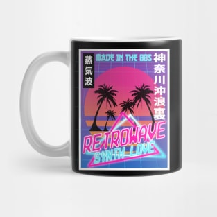 Vaporwave Aesthetic Style 80s Synthwave Japan Mug